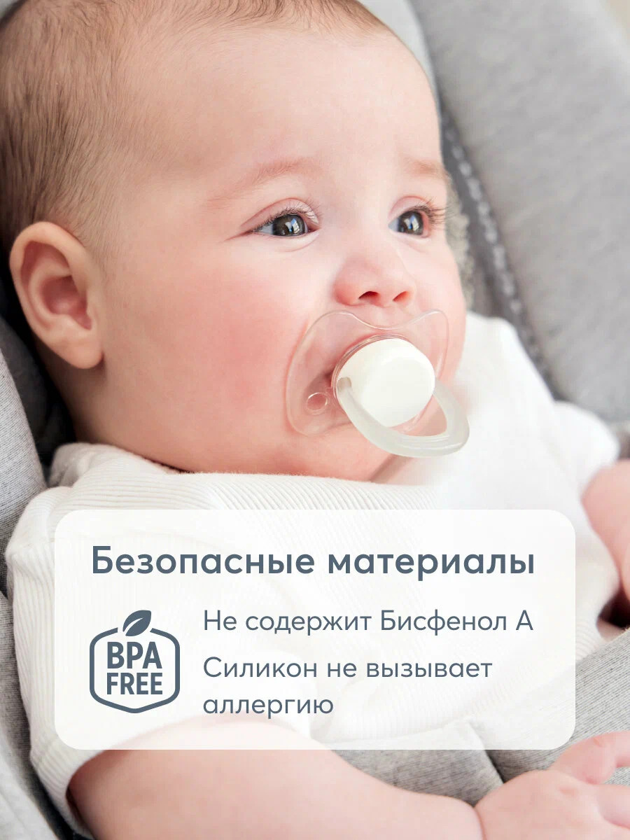 Подарочный бокс новорожденному мальчику "Жирафик" в шкатулке 21 х 15 х 8 см